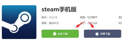 steam֙Cdķ-5