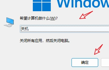 win11P(gun)C(j)Ԕ-3