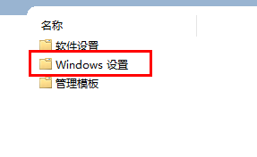 win11T(qun)_(ki)Ԕ-4