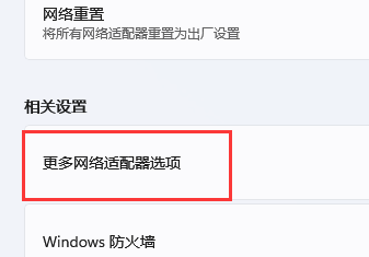 win11microsoft~䛲Ԕ-4