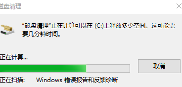 win11cPMôԔ-3