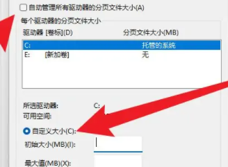 Win114G(ni)̓M(ni)ôO(sh)Ԕ-7