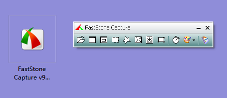 faststone capture]б,һ؆Ԕ-1