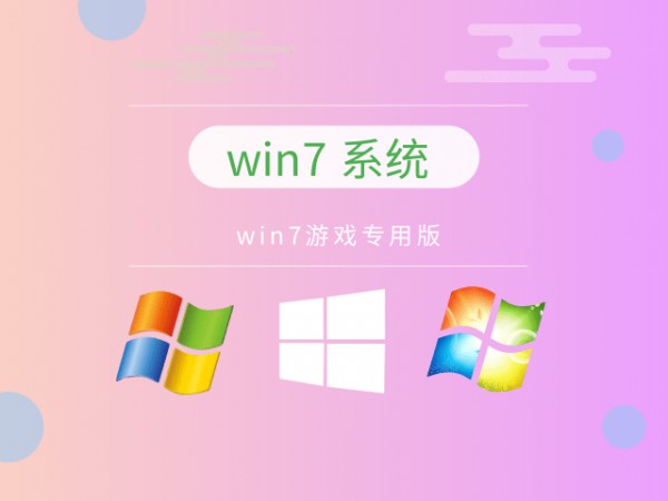 windows7ΑĂ汾ýB-1