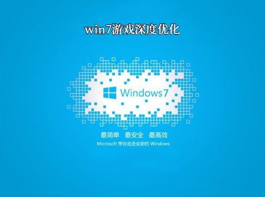 windows7ΑĂ汾ýB-2