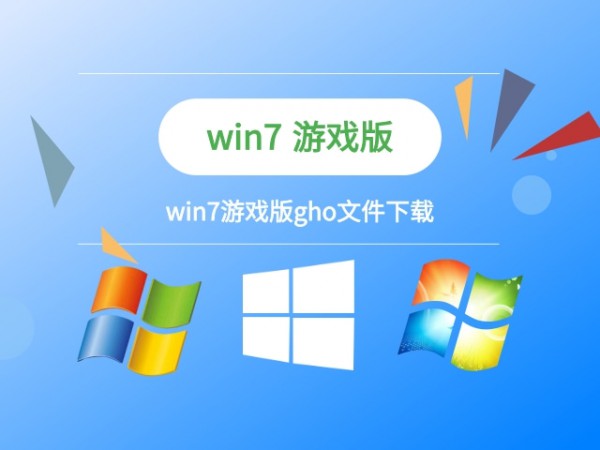 windows7ΑĂ汾ýB-3