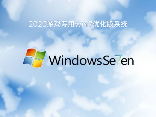 windows7ΑĂ汾ýB-4