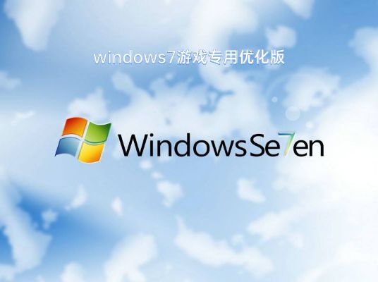 windows7ΑĂ汾ýB-5