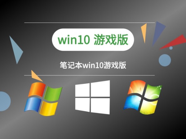 win10mϴΑİ汾]Ԕ-1