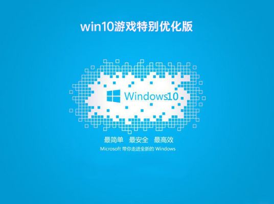 win10mϴΑİ汾]Ԕ-4