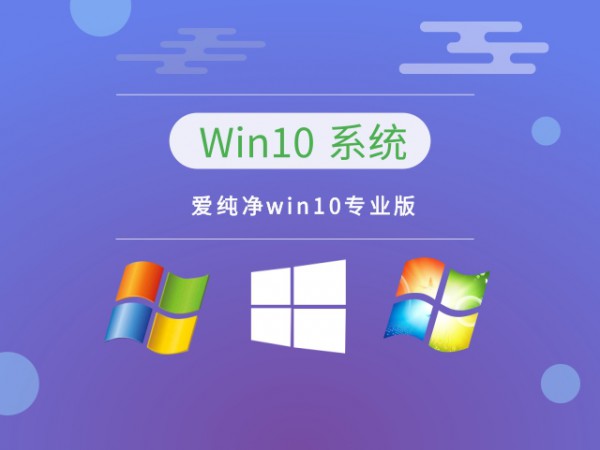 win10Ă汾\ٶԔ-2