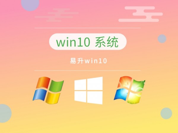 win10Ă汾\ٶԔ-4