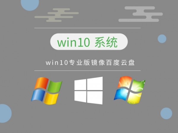 win10Ă汾\ٶԔ-5