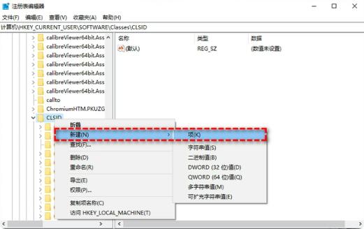 win11I@ʾx(xing)ôP(gun)]win11ȡI@ʾx(xing)Ԕ