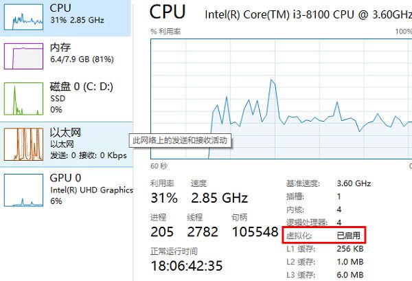 win11׿ϵy(tng)ô_(ki)win11׿ϵy(tng)_(ki)