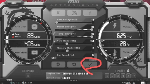 msi afterburner{(ji)lķ-2