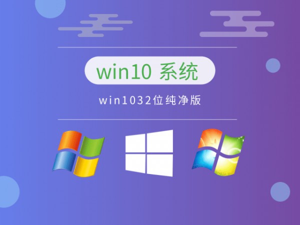 win1032λĂ汾]Ԕ-5