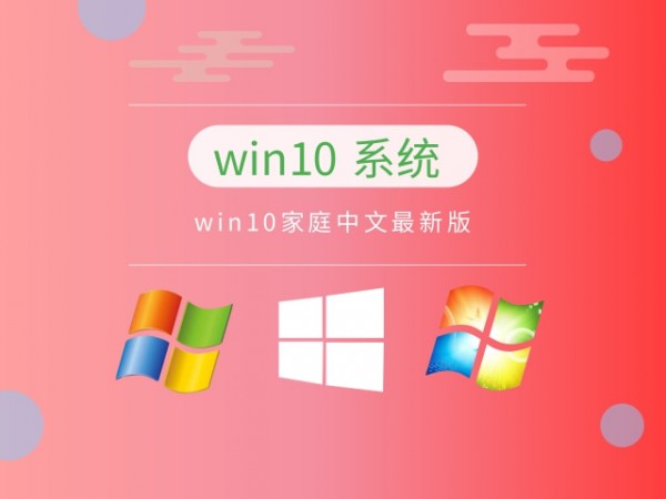 win10İ汾]Ԕ-1