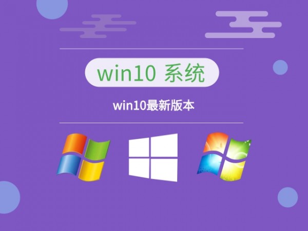 win10İ汾]Ԕ-3