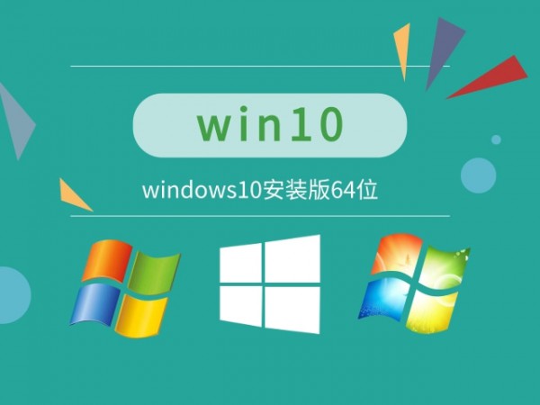 win10İ汾]Ԕ-5