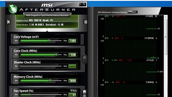 MSI Afterburner늉{(dio)(ji)l޽̳-3