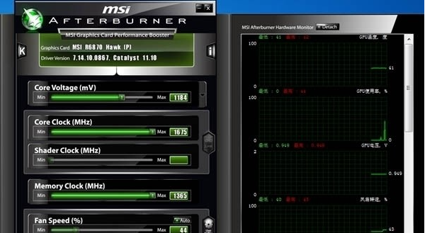 MSI Afterburner늉{(dio)(ji)l޽̳-7