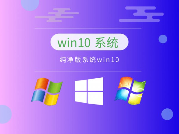 win10ķN汾ϵy(tng)]Ԕ-1