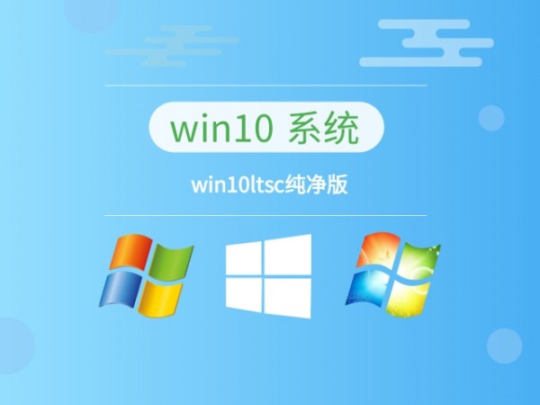 win10ķN汾ϵy(tng)]Ԕ-4