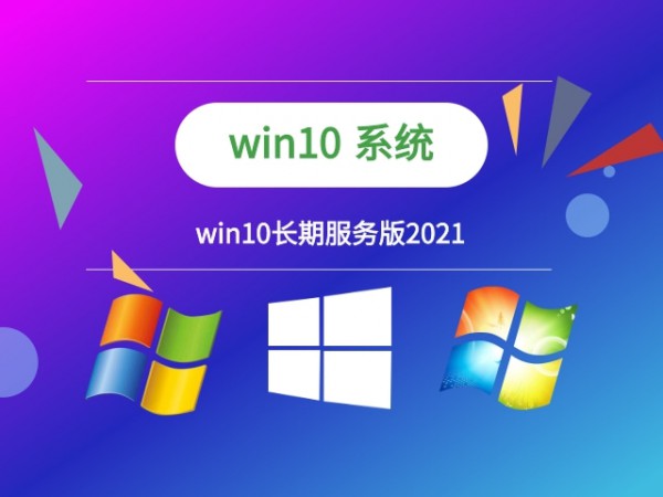 (w)bwin10ʲô汾]Ԕ-3