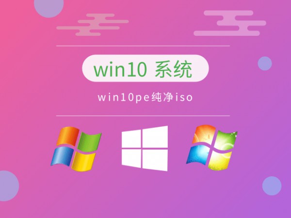 win10xķN͵İb]Ԕ-2