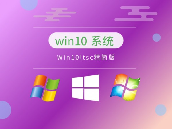 win10xķN͵İb]Ԕ-5