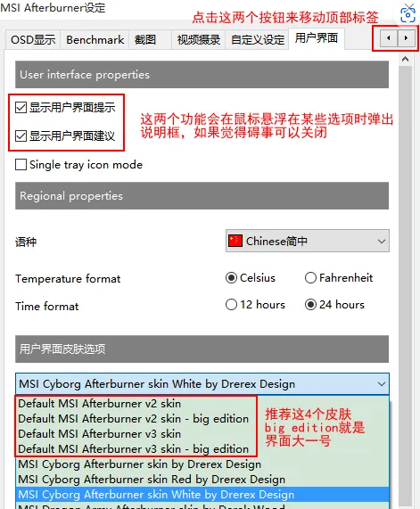 msi afterburner]O(sh)ýB-2