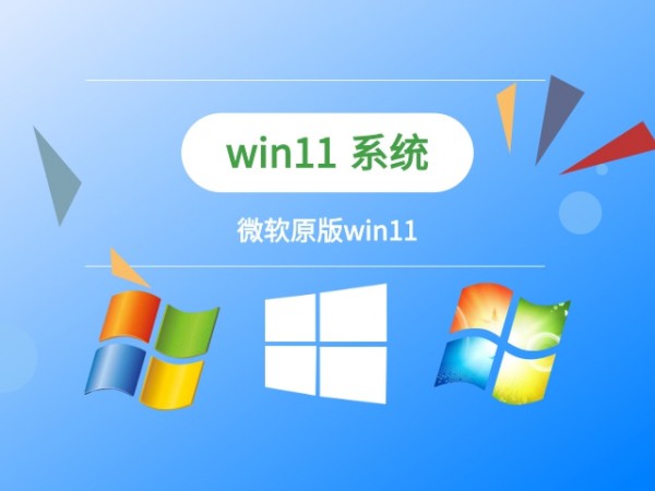 win11Ă(g)汾(qing)B-1