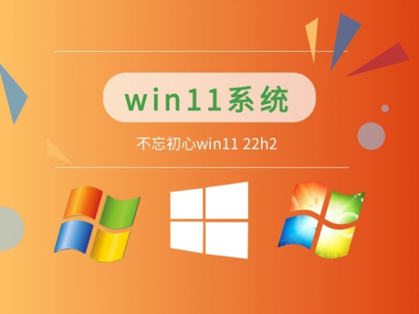 win11Ă汾(wn)]Ԕ-1