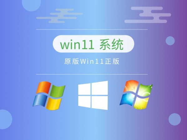 ĿǰJ(rn)win11]Ԕ-3