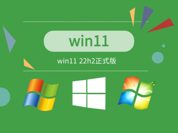 ĿǰJ(rn)win11]Ԕ-5