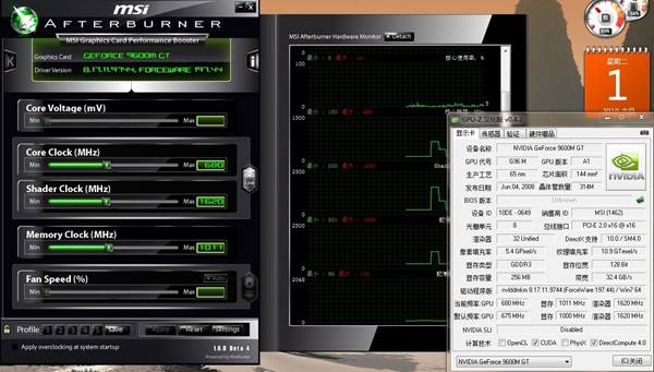 msi afterburner{(dio)lʺ]׃B-3