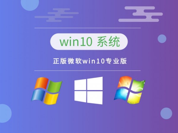 Windows10ϵy(tng)õİ汾Ԕ-1