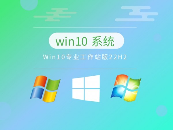 win10I(y)Ă汾Ԕ-1