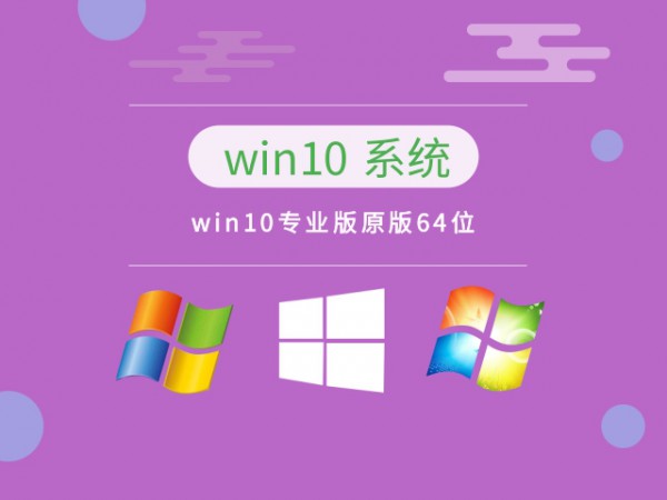 win10ׂ汾ĂԔ-1