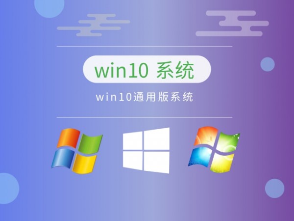 Windows10Ă(g)汾(wn)Ԕ-1