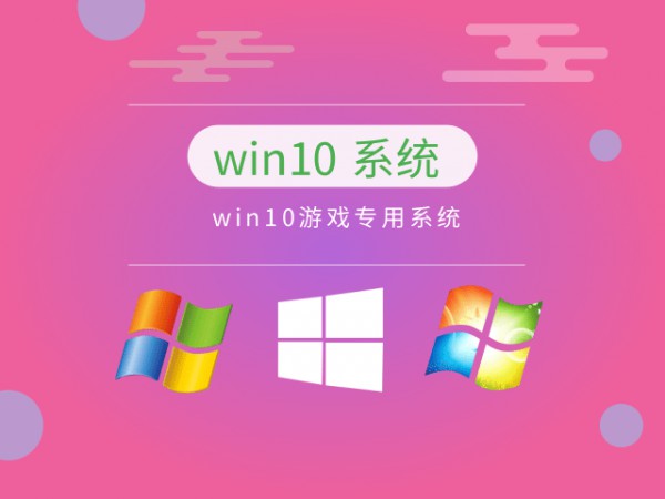 Windows10Ă(g)汾(wn)Ԕ-4