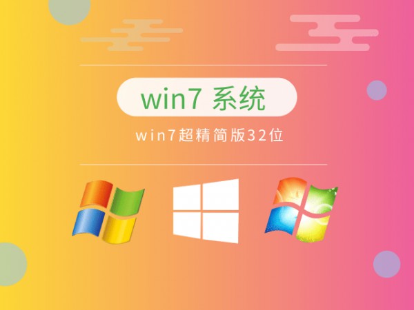 Xϵy(tng)win10Ă(g)汾Ԕ-5