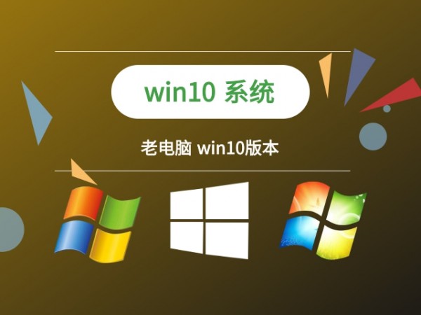 Xwin10Ă(g)汾]Ԕ-3