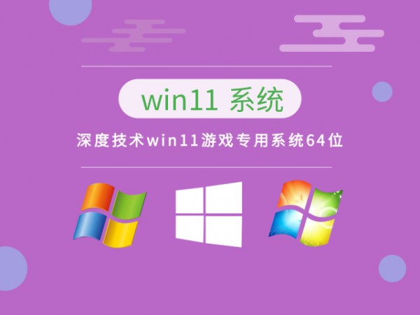 Ă汾win11Ԕ-2