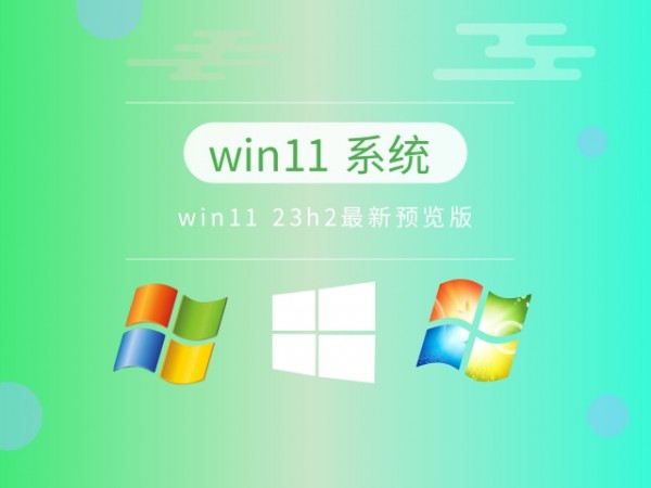 win11Ă(g)汾ΑԔ-2