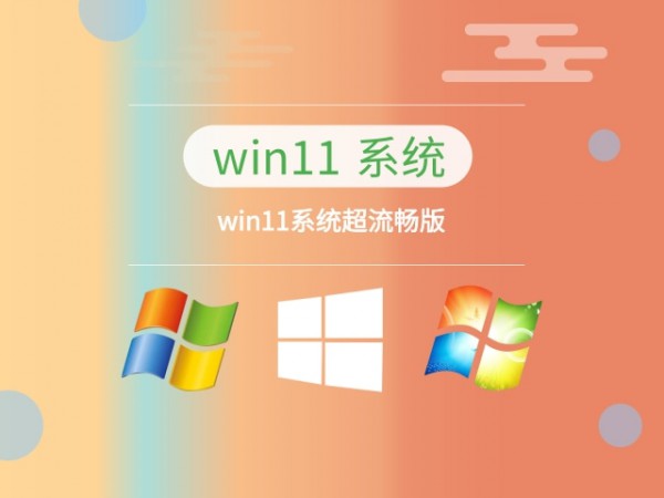 win11Ă(g)汾ΑԔ-5