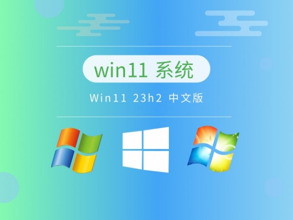 win11bxĂ汾Ԕ-4