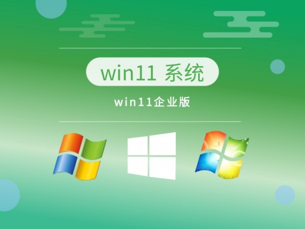 win11Ă(g)汾]Ԕ-1