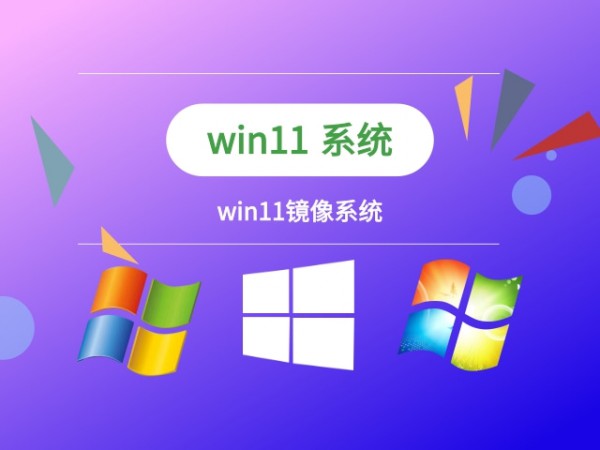 win11Ă(g)汾]Ԕ-3